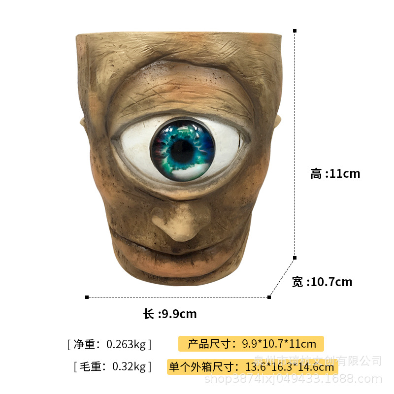 Maceta de un solo ojo - Desdentado