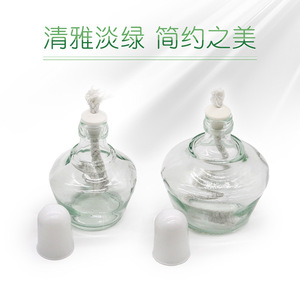 Lámpara de Alcohol de Vidrio Engrosado a Prueba de Explosiones 25ml 60ml 150ml 250ml, Set Doméstico para Moxibustión, Preparación de Té y Calentamiento - Product Image 1