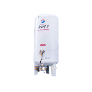Dọc loại 20m3 lỏng CO2 Tank znzh - Product Image 1