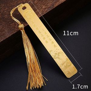 Marque-page en métal brossé fin, design islamique, dernier modèle - Product Image 4