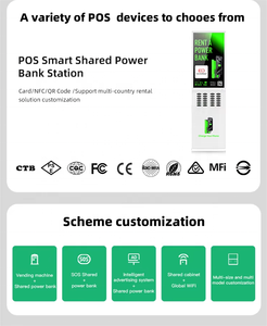 Floor Standing PowerBank Sharing Rental System Sharing Power Bank Station 2K LCD Digital Signage With 43Inch Big Screen - Product Image 3