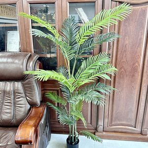 Meiyu Craft Flower Factory Palmier Areca Artificiel 2,5 pieds Décoration d'intérieur Salon Plante Style Nordique Verdure - Product Image 1