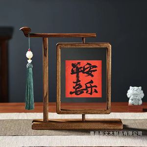 Solid <b>Wood</b> Calligraphy <b>Frame</b> Rectangular Desktop Handmade Chinese Style Mounting Display - Product Image 3