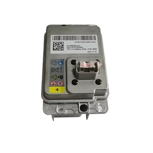 Batería de Coche de Litio-Ion de 12V de Alta Seguridad, Usada, con Garantía de 6 Meses, Certificación CCC, Embalaje de Madera para Model 3 y Model X - Product Image 1