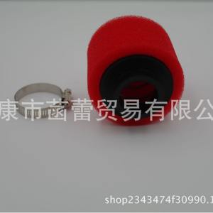 Red Carbon Air <b>Filter</b> with Straight-Mouth <b>Sponge</b> for ATVs Off-Road All-Terrain Vehicles for Cars-New and Used - Product Image 5