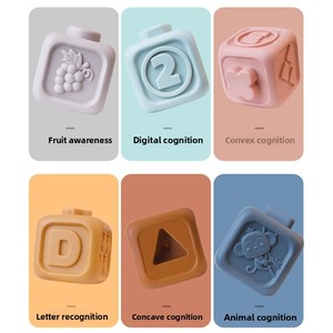 Jeu d'empilage éducatif transfrontalier pour bébés et tout-petits, blocs de construction cognitifs en caoutchouc souple carré, boîte de couleur TT547 - Product Image 3