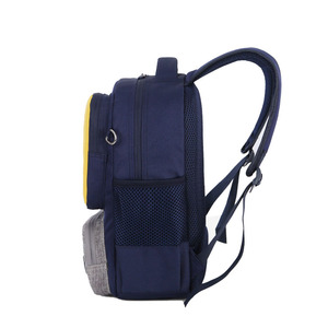 Sac d'école pour enfants nouvellement conçu du fabricant sac à dos d'étudiant en gros - Product Image 6
