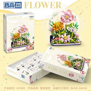 Lezi 957001 Oem&Odm Blind <b>Box</b> Flower Succulents Romantic Diy Assembly Building Blocks Bricks <b>Toys</b> Puzzle for Kids - Product Image 3