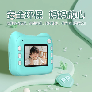 A25 Instant <b>Camera</b> For Kids Mini Digital Printer With Thermal <b>Printing</b> Pink And Blue Colors - Product Image 4