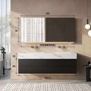 <b>Light</b> luxury rock slab seamless ceramic basin hot bending integrated basin intelligent <b>mirror</b> wall hanging bathroom cabinet - Product Image 6