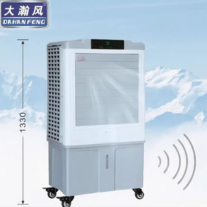 มอเตอร์ DC แบบใบพัดคาร์บอนต่ำเครื่องปรับอากาศแบบบูรณาการสำหรับ R-410A โรงงานในครัว - Product Image 4