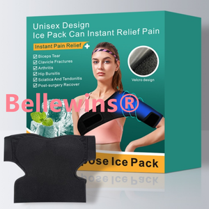 Bellewins terapi bahu kompres dingin, bungkus nyeri fleksibel Gel panas dingin pak bahu es untuk cedera bengkak - Product Image 2