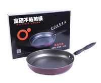 Wajan penggorengan anti lengket 24cm, Modern mewah datar bagian bawah dan 3 lapisan untuk memasak induksi UNTUK RESTORAN