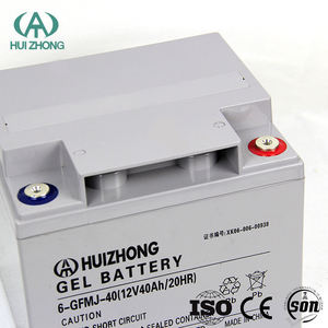 가정용 젤 배터리 12V 40AH 충전식 저장 배터리 - Product Image 3