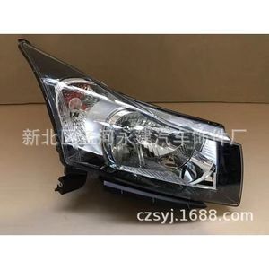 ไฟหน้ามาลิบู 12 โวลต์ ฮาโลเจน สำหรับเชฟโรเลต มาลิบู อะไหล่ทดแทน - Product Image 2