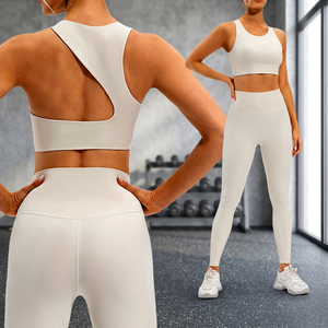 Conjunto de leggings y sujetador deportivo sin costuras para mujer, de alta sujeción, efecto push-up, transpirable, ligero, de cintura alta, moldeador, ropa deportiva activa. - Product Image 4
