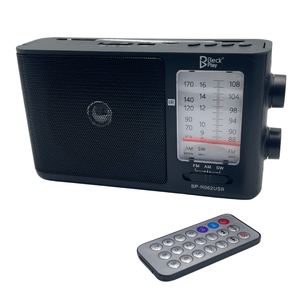 BP-R062USB, ADIO, 3 B, ANDS - Product Image 3