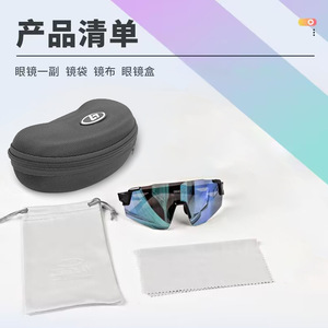 Oubolai – lunettes de cyclisme pour femmes, lentille sphérique en polycarbonate, anti-buée, protection UV, pour les sports de plein air - Product Image 3
