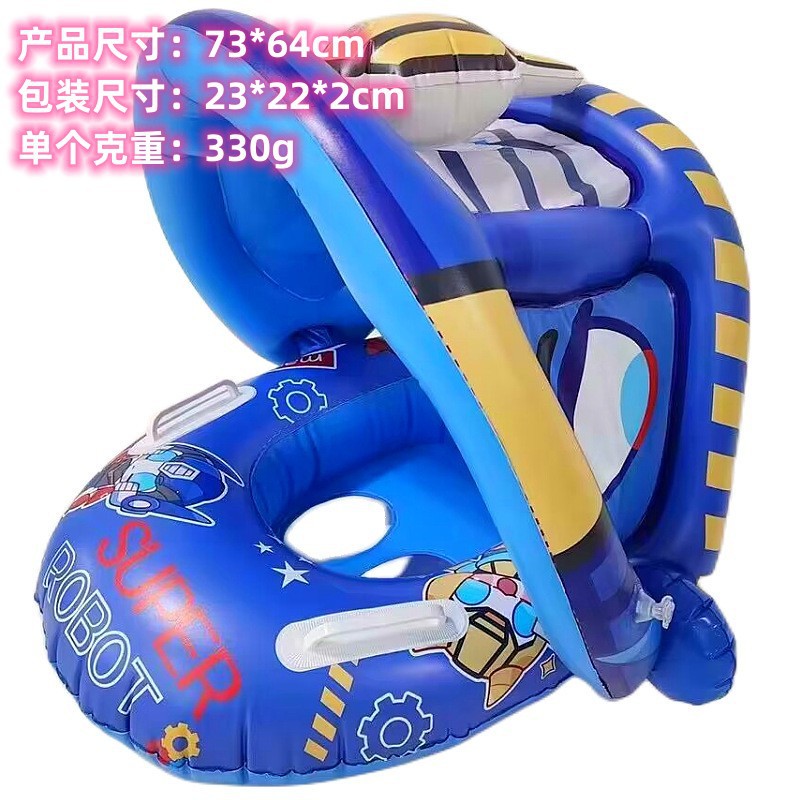 Robot couvert (moins de 30 chats)