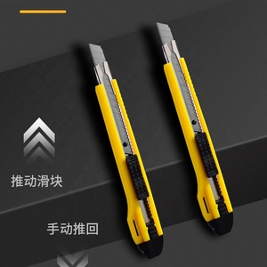 Vente directe usine – Couteau utilitaire à lame en acier de 9 mm, idéal pour la découpe de papier, OEM disponible, échantillon gratuit offert - Product Image 5