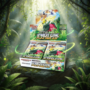 GoCard <span class=keywords><strong>Pokémon</strong></span> Écarlate et Violet : Boîte Cadeau Scellée de Cartes de Collection S12 Paradigm – Jeu de Table – Cadeaux de Noël - Product Image 3