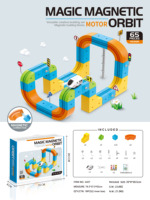 AiJH 65PCS Kereta Api Magnetik Anti Gravitasi, Trek Kereta Aneka Ragam, Puzzle Anak, Mainan Blok Bangunan DIY