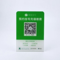 Forme en L personnalisée en usine avec présentoir de signalisation en acrylique QR avec porte-enseigne en acrylique à code à barres