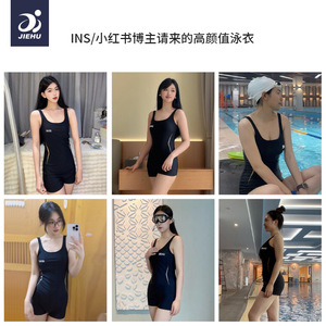 ชุดว่ายน้ำวันพีซสำหรับผู้หญิงเจียมู่สีดำล้วน UPF50+ คอสูง ชุดแข่งสำหรับชายหาดและบ่อน้ำพุร้อน - Product Image 5