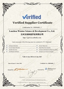 Защитная защита для слуха - Product Image 6