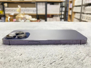 <span class=keywords><strong>iPhone</strong></span> Ricondizionati Certificati Sbloccati 5G, Smartphone Originali all'Ingrosso per <span class=keywords><strong>iPhone</strong></span> 14 <span class=keywords><strong>Pro</strong></span> Max - Product Image 2