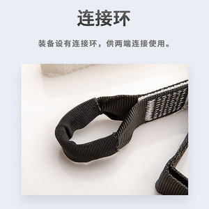 ชุดกันตกแบบบัฟเฟอร์ Camnal ขนาด 1.2 เมตร ทำจากโพลีเอสเตอร์ สำหรับงานที่สูง - Product Image 3