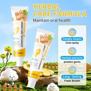 HUNMUI ยาสีฟันสมุนไพรขิงแคร์ 50 ก. ดูแลเหงือก ลมหายใจสดชื่น - Product Image 3