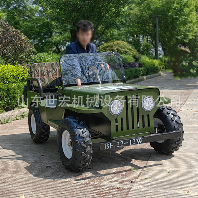 Jeep a benzina per bambini intenzione oro