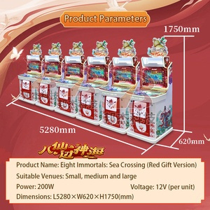 Nouvelle Machine de Jeu d'Arcade Verticale Lucky Guess avec Rédemption de Tickets, Machine à Monnayeur Tragamonedas - Product Image 2