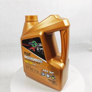 Adecuado para todos los aceites de automóviles de desplazamiento pequeño SAE SP5W40 <span class=keywords><strong>5W30</strong></span> Lubricante automotriz certificado para aceites de <span class=keywords><strong>motor</strong></span> - Product Image 6
