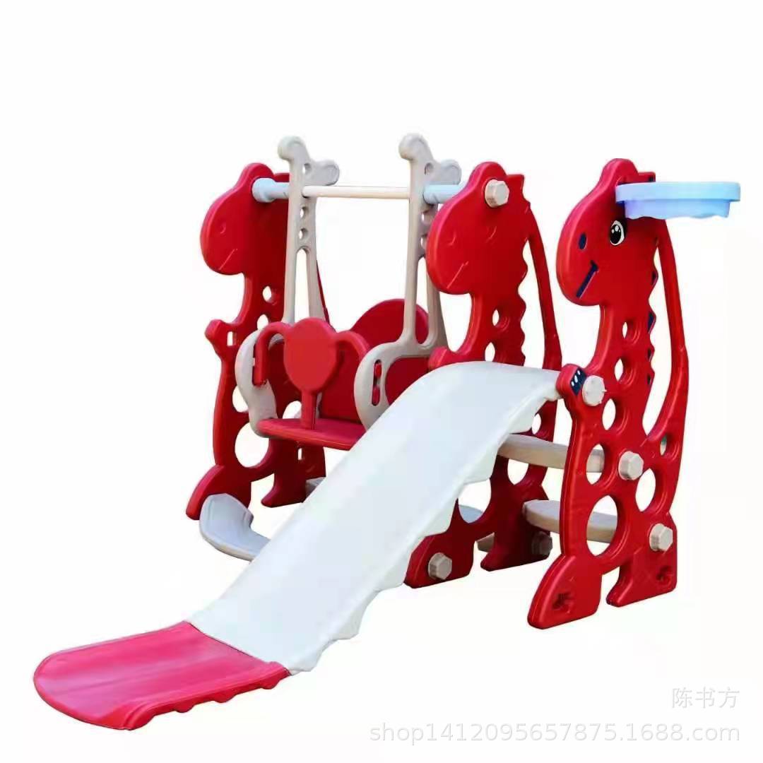 Red slide and swing set (shipping not included)