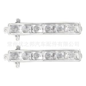 Feux de jour à LED pour Peugeot 107 308 408 Citroën Berlingo C1 C3 AYGO, feux antibrouillard, taille originale, matériau PC - Product Image 5