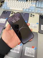Harga Grosir Terbaik untuk Set Lengkap I4promax Cocok untuk I4 Pro Max I4 Pro 256GB 512GB