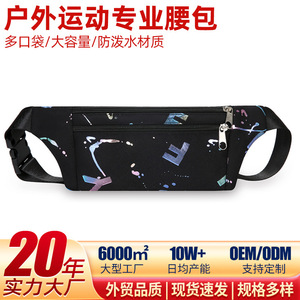 Sports Waist Bag Oxford Cloth Zipper Waterproof For Running Fitness Outdoor Use Pink Black Blue Purple - Product Image 5