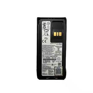 Batería Pmnn4809a, con Certificación CE, Venta al por Mayor de Baterías Pmnn4809a para Transceptor de Radioaficionado a Bajo Precio - Product Image 3