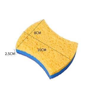 Éponge de cuisine composite ondulée en gros, tampon à récurer multi-couches pour la vaisselle, éponge de nettoyage dégraissante CS007 - Product Image 3