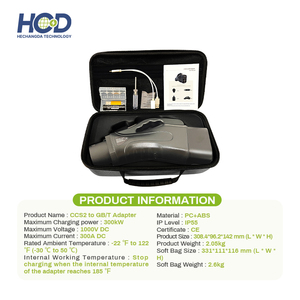 Adaptador de Carga Rápida CC HCD 1000V 300A CCS2 a GBT para Vehículos Eléctricos Chinos Zeekr BYD VW ID4 ID6 Xiaomi Avatr, Precio de Fábrica Económico, Certificación CE - Product Image 5