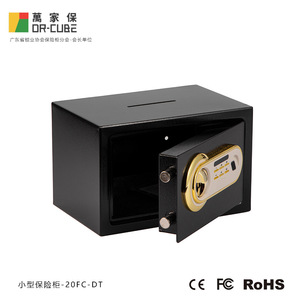 ตู้เซฟนิรภัย Wanjiabao Safe 20FC DT Mini พร้อมระบบล็อคด้วยลายนิ้วมือและรหัสผ่าน ขนาด 310x200x200 มม. สำหรับสำนักงานและบ้าน - Product Image 4