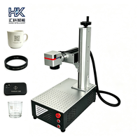 Machine de marquage laser UV CNC 5W 10W avec fonction 3D, graveur laser pour verre prenant en charge les fichiers DXF et BMP