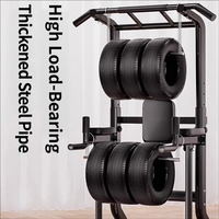 Torre de Ejercicios Multifuncional de Acero Inoxidable con Barra de Dominadas y Ventosas para Entrenamiento de Fuerza en Casa