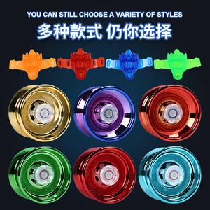 Alloy Metal Yo Yo Glow In Dark Drum Shaped For Kids 8 13 Years Unisex Toy - Product Image 1