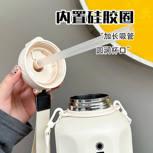 Enbeizan Large Capacity Insulated Water Bottle 304 Stainless Steel With Straw Portable For Students Outdoor Travel - Product Image 3