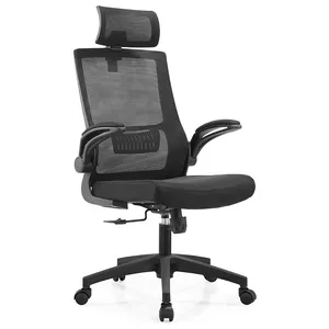 Оптовая продажа, дешевый эргономичный компьютерный сетчатый стул с подголовником