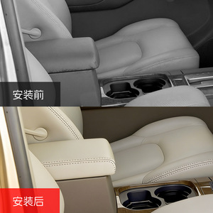 Funda para Reposabrazos de Nissan Pathfinder 05-12, Cubierta de Cuero de Microfibra para la Consola Central, Protección - Product Image 4