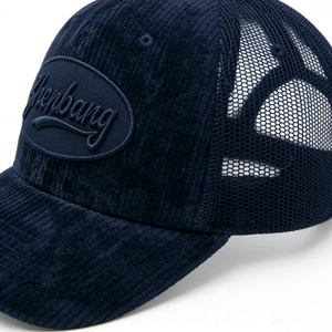 Casquette trucker en velours côtelé avec broderie ton sur ton, style vintage, dos en maille respirante, unisexe, pour un usage décontracté - Product Image 4